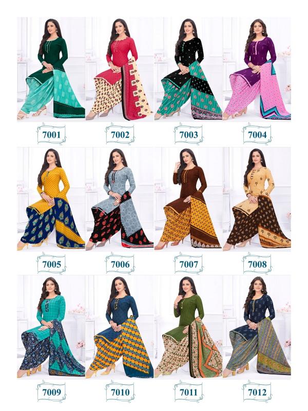 Kanika Panchi Vol-7 Cotton Designer Readymade Suit